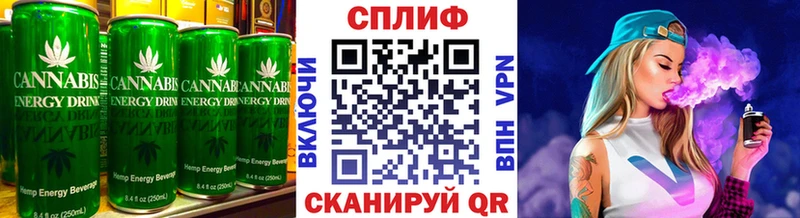цены наркотик  Харовск  Cannafood марихуана 