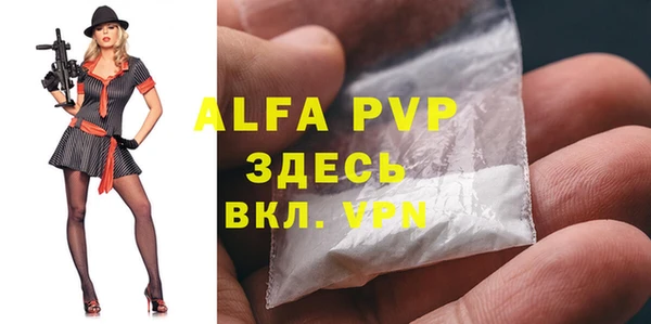 гашиш Новодвинск