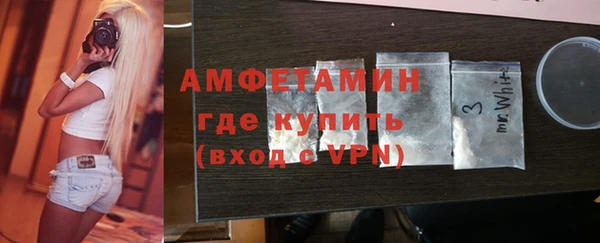 гашиш Новодвинск
