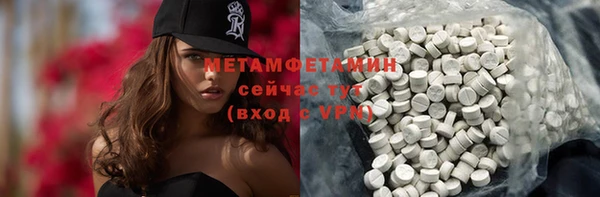 гашиш Новодвинск