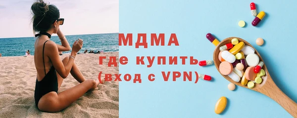 амфетамин Карпинск