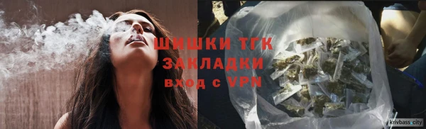 гидропоника Бабаево