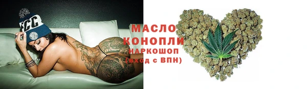 гашиш Новодвинск