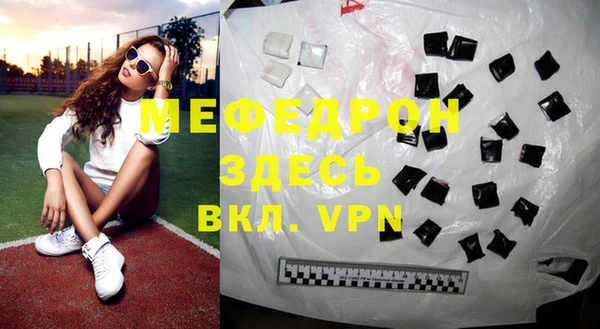 гашиш Новодвинск