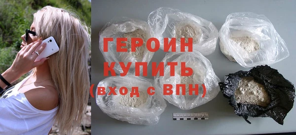 гашиш Аша